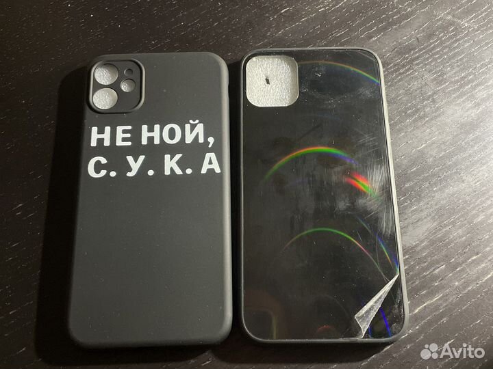 Чехол на iPhone 11