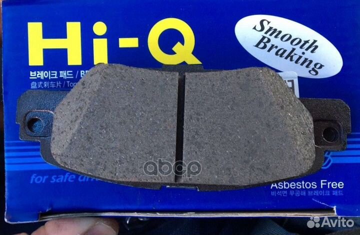 Колодки тормозные задние mazda CX 5 15- электро