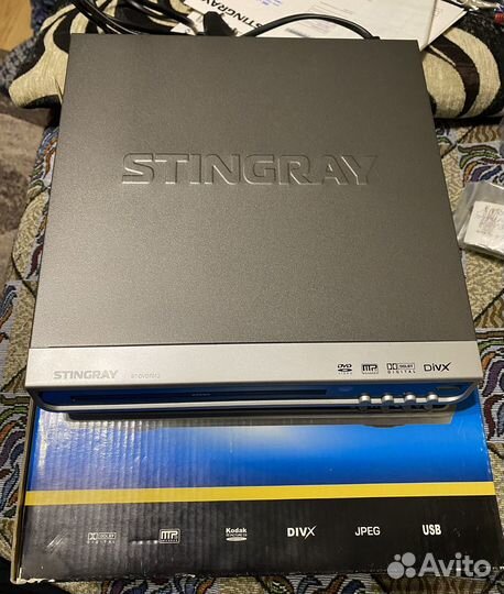 Dvd плеер stingray