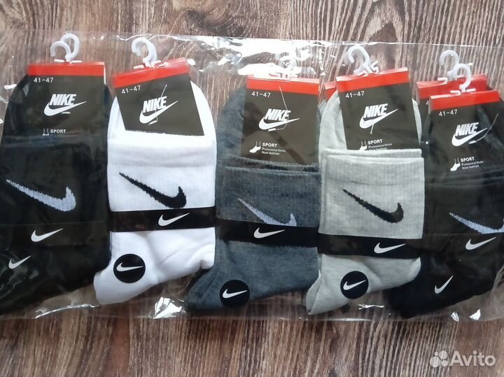 Носки Nike Adidas Reebok Lacoste