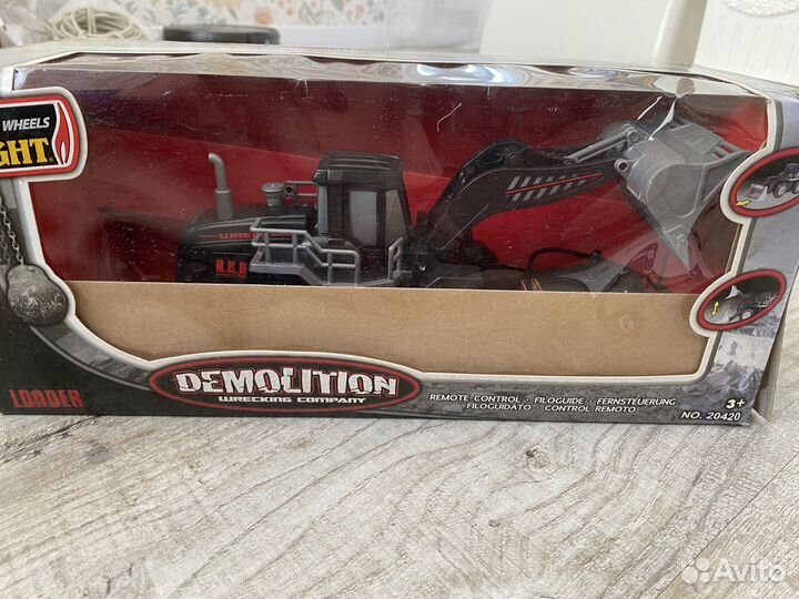 Экскаватор на пульте управления