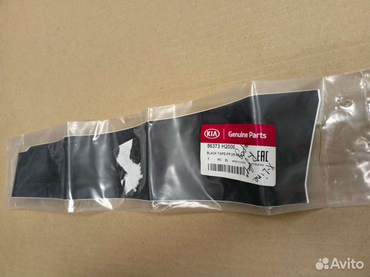 Пленка стойки двери передней правой KIA RIO 4