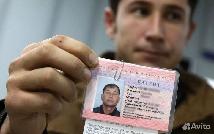 Рабочие гр.снг,питание,вахта, регистрация