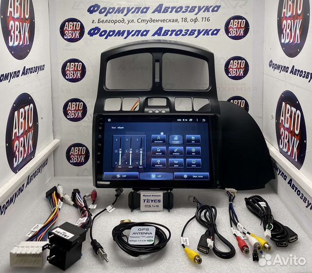 Штатная магнитола Santa Fe SM 2000 - 2012 2-32