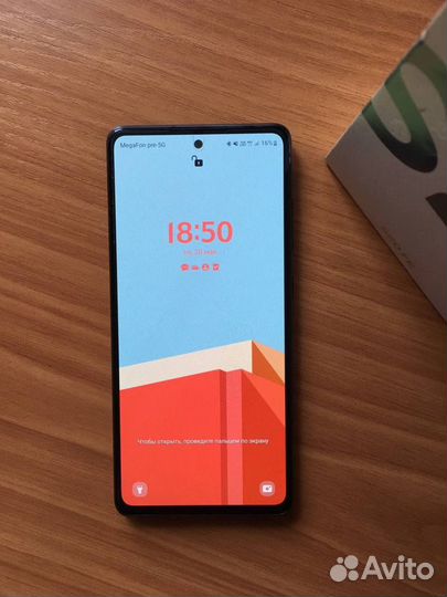 Samsung galaxy s20 FE snapdragon