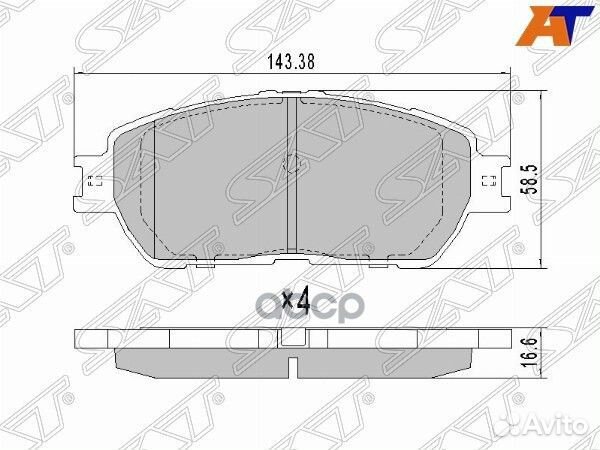 Колодки тормозные перед toyota estima 01-14/ALP