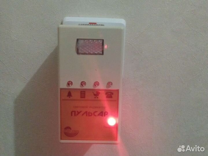 Вибрационно-световой индикатор 