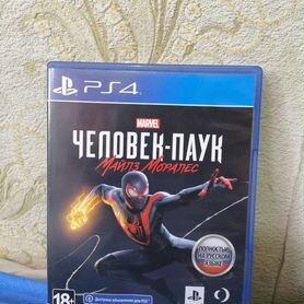 Человек паук Майлз Моралес PS4