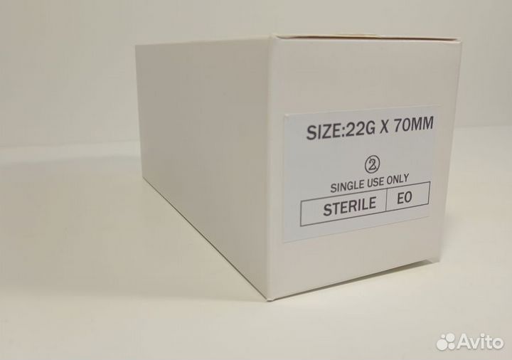 Канюля для контурной пластики 22G70 (игла в компле