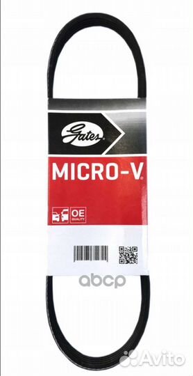 Поликлиновый ремень привода вспомогательных агр