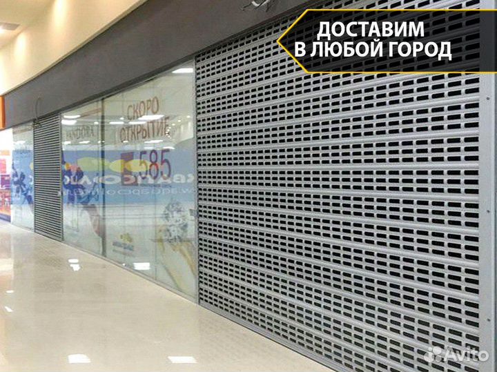 Рольставни. Рольворота для гаража. С гарантией