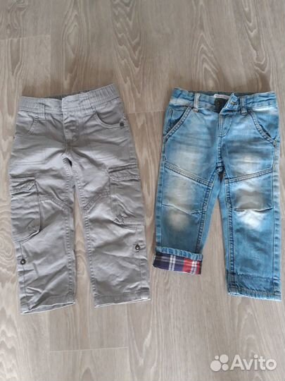 Брюки 2-пары