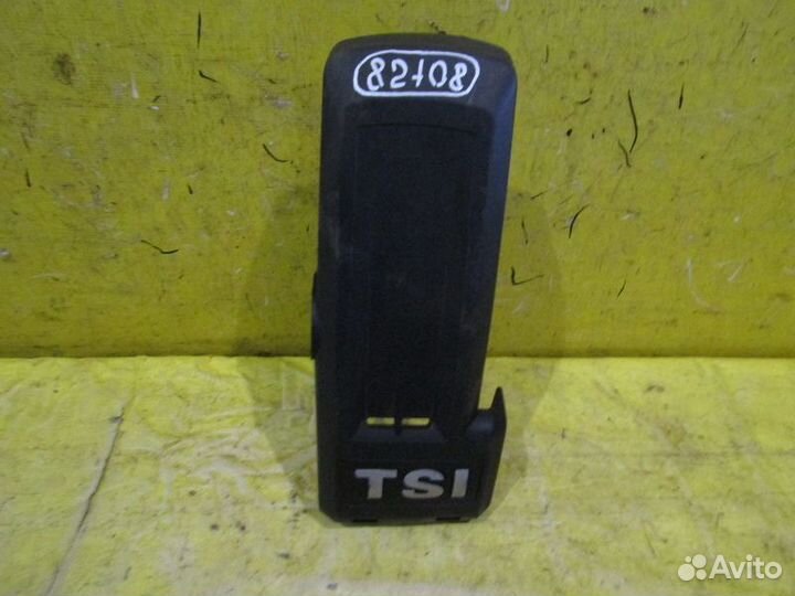 Крышка двигателя Skoda Yeti 13-17 г 82108