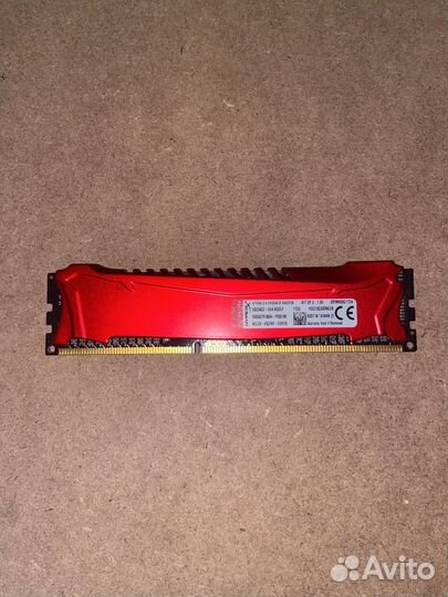 Hyperx savage ddr3