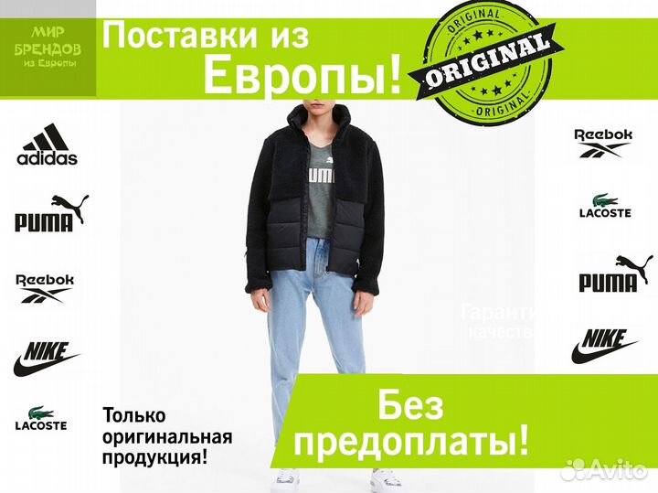 Куртка Puma