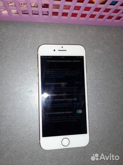 iPhone 8, 64 ГБ