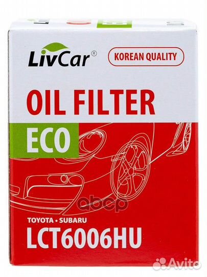 Фильтр масляный LCT6006HU LivCar