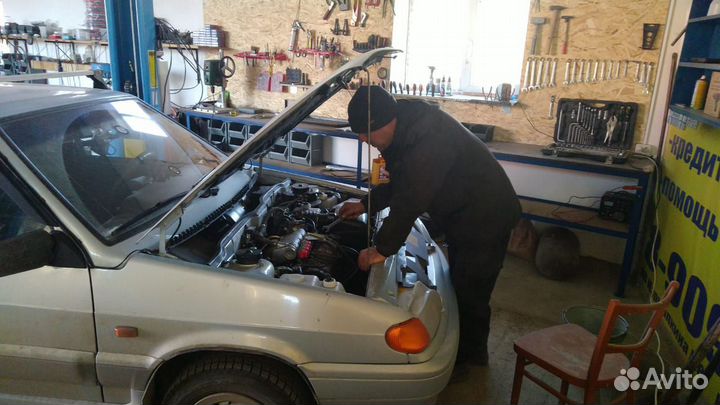 Автогаз Сервис