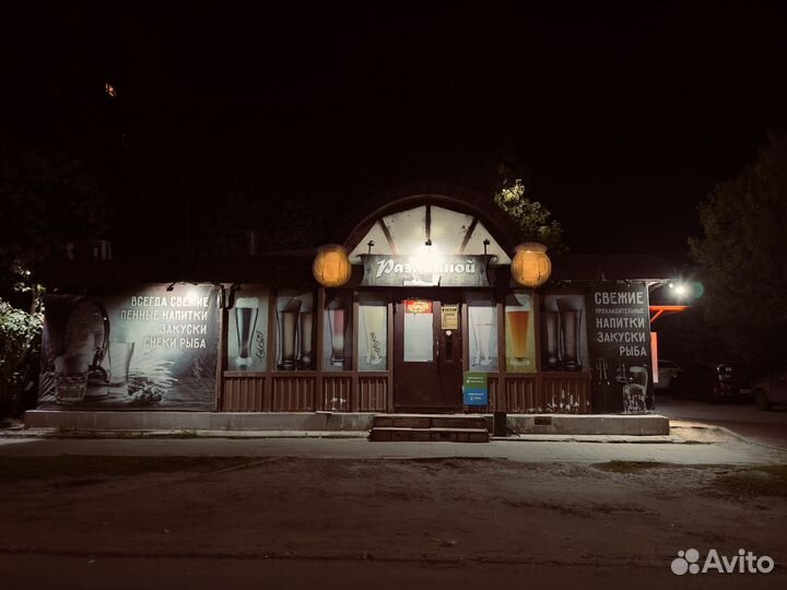 Продается готовый магазин разливного пива