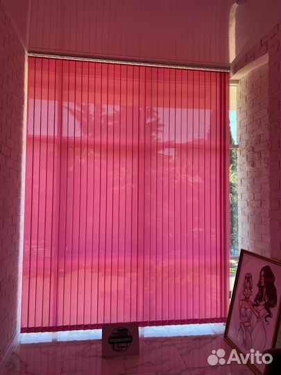 Жалюзи вертикальные