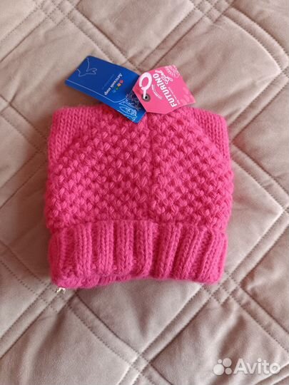 Шапка зимняя для девочки 48 50