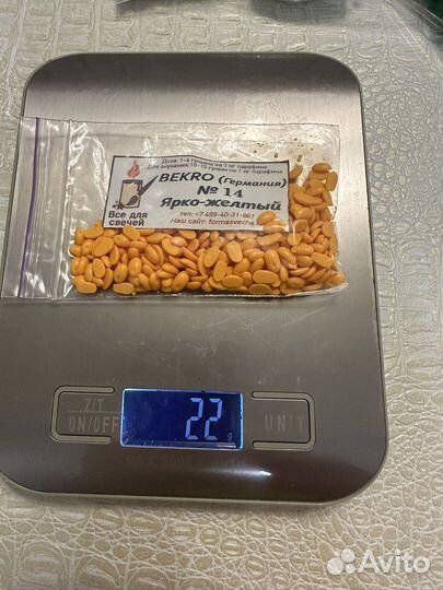 Краситель для свечей bekro