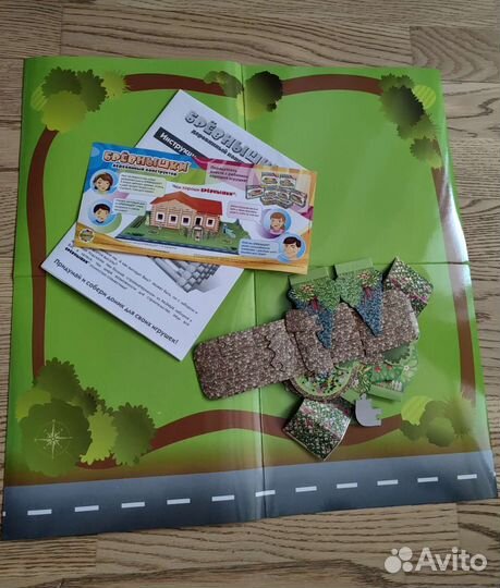 Деревянные конструкторы