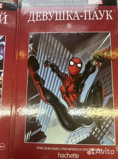 Новые книги марвел красная