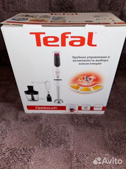 Блендер новый 16 скоростей