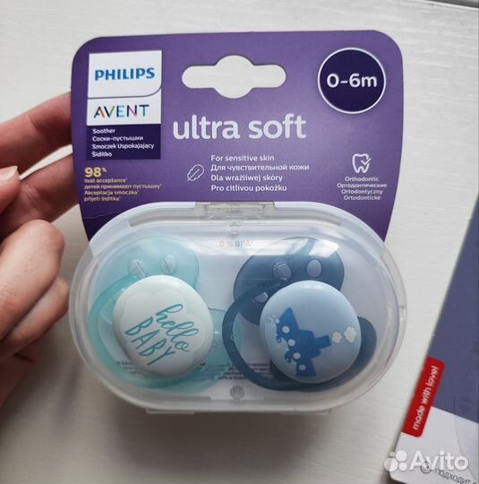 Соска пустышка avent 0 6 и держатель, новые