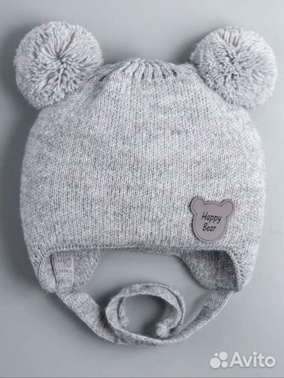 Шапка зимняя