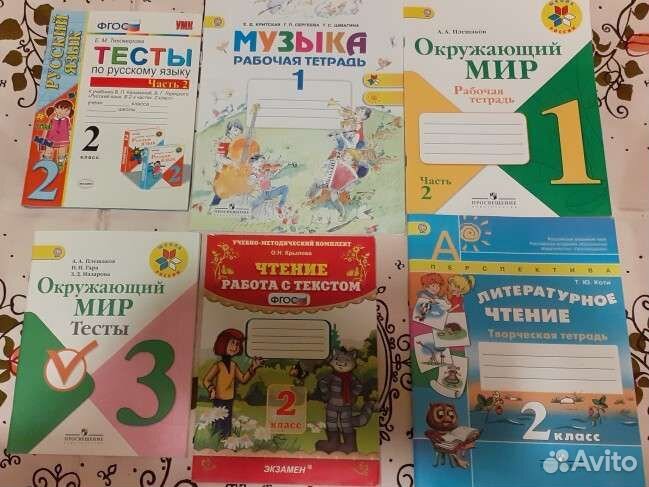 Раб/тет.учебнкнигобжокринфтехн,Лит,Анг,Рус,Муз1-7к