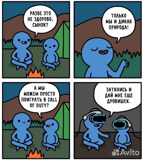 Аренда VR Oculus Quest2 вр шлем Виртуальная релаьн