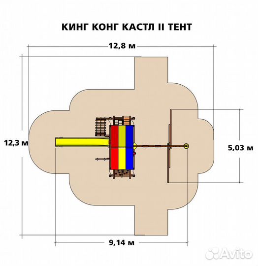 Детский городок Rainbow KingKong Castle II RYB