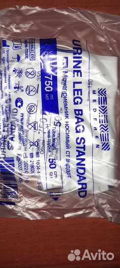 Мочеприемник ножной