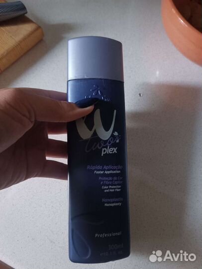 Состав для нанопластики Floraktivе 300мл