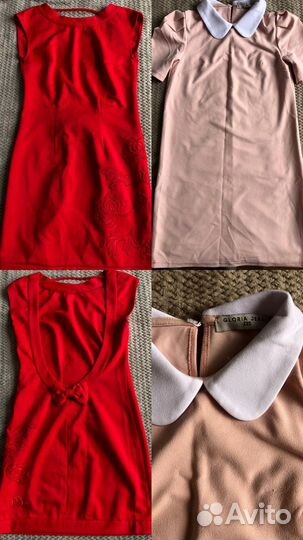 Женские вещи пакетом 42 44