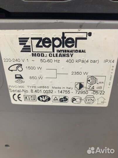 Парогенератор Zepter Aqua Jebbo