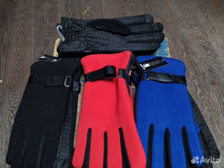 Перчатки мужские и женские