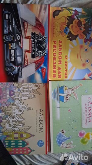 Канцелярские товары