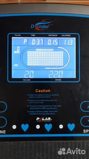 Беговая дорожка Atlas 1088