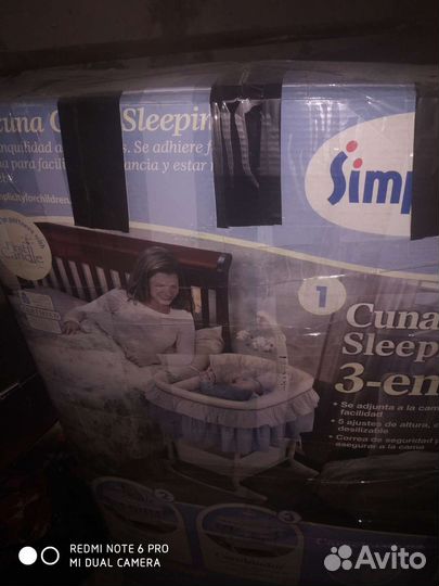 Колыбель simplicity 3 в 1