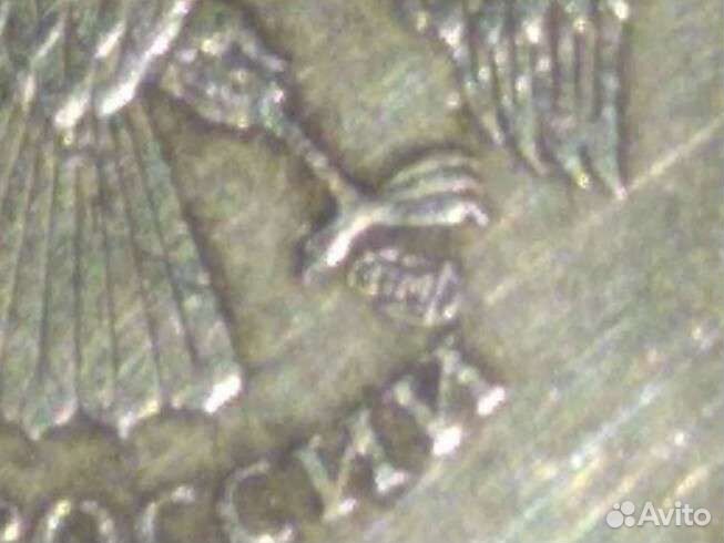 Монета 10 р 2010 спмд Банк России