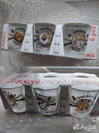 Товары для кухни