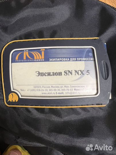 Чехол Эпсилон Алми SN NX 5 зимний для видеокамеры