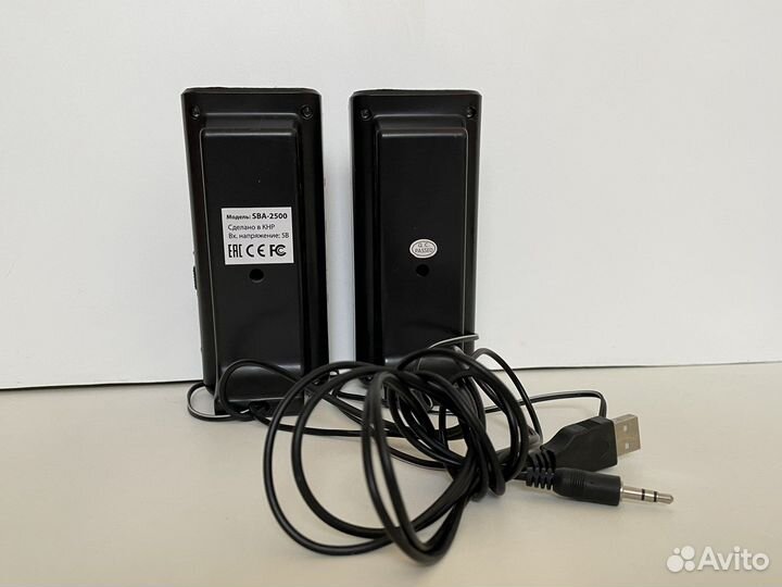 Компьютерные колонки SmartBuy SBA-2500