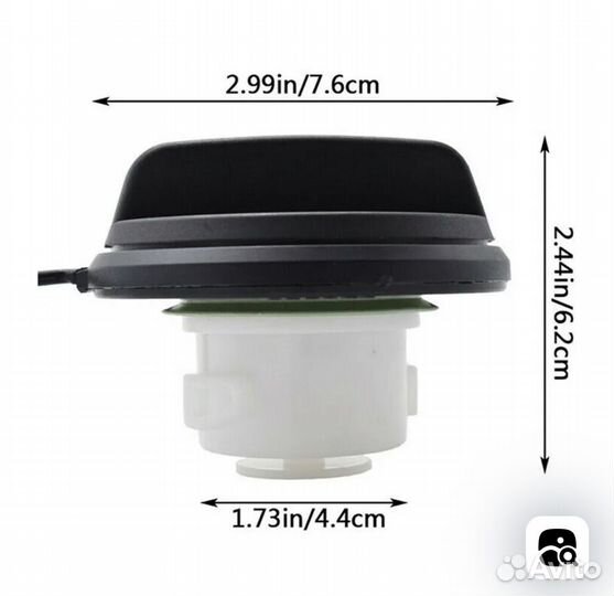 Крышка заливной горловины топливного бака