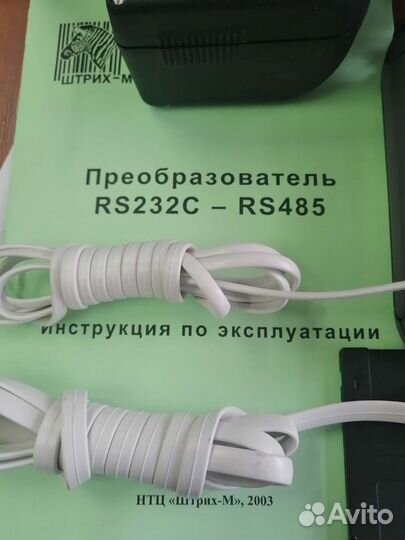 Преобразователь rs 232-rs 485 новый