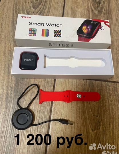 Умные часы SMART Watch