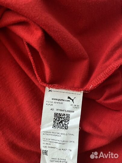 Футболка puma ferrari